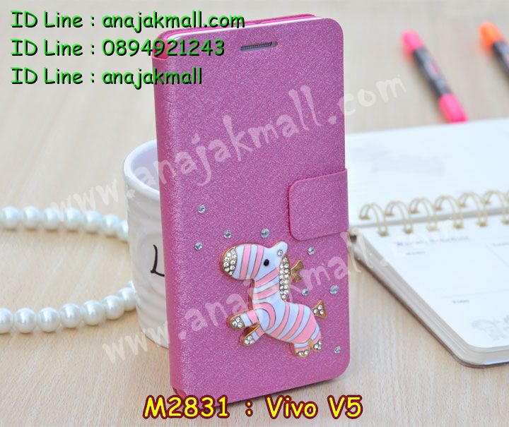 เคสหนัง Vivo V5,รับสกรีนเคส Vivo V5,เคสอลูมิเนียมหลังกระจก vivo V5,เคสไดอารี่ Vivo V5,เคสฝาพับ Vivo V5,เคสโรบอท Vivo V5,เคสแข็งลายฟุตบอล Vivo V5,เคสประกบหน้าหลังวีโว V5,เคสกันกระแทก Vivo V5,เคสยางนูน 3 มิติ Vivo V5,สกรีนลาย Vivo V5,เคสซิลิโคน Vivo V5,เคสลายหนัง Vivo V5,เคสพิมพ์ลาย Vivo V5,เคสสกรีนฝาพับวีโว V5,เคสหนังไดอารี่ Vivo V5,เคสการ์ตูน Vivo V5,เคสแข็ง Vivo V5,เคสนิ่ม Vivo V5,เคสนิ่มลายการ์ตูน Vivo V5,เคสยางการ์ตูน Vivo V5,เคสยางสกรีน 3 มิติ Vivo V5,กรอบยางคริสตัลคล้องมือ Vivo V5,เคสยางลายการ์ตูน Vivo V5,เคสคริสตัล Vivo V5,เครสการ์ตูนวีโว V5,เครสพิมพ์ลาย Vivo V5,กรอบสกรีนลาย Vivo V5,เคสฝาพับคริสตัล Vivo V5,เคสยางหูกระต่าย Vivo V5,เคสตกแต่งเพชร Vivo V5,เครสยางประกบหน้าหลังวีโว V5,สั่งสกรีนเคสวีโว V5,เคสแข็งประดับ Vivo V5,เคสยางนิ่มนูน 3d Vivo V5,เคสยางคล้องมือ Vivo V5,เคสลายการ์ตูนนูน3 มิติ Vivo V5,สกรีนลายการ์ตูน Vivo V5,เคสเพชรติดแหวนคริสตัลวีโว V5,สกรีนเคสมือถือ Vivo V5,เคสแข็งลายการ์ตูน 3d Vivo V5,กรอบกันกระแทก 2 ชั้น Vivo V5,เคสยางสกรีนการ์ตูน Vivo V5,สกรีนลายหิน Vivo V5,เคสยางลายการ์ตูน 3d Vivo V5,เคสกระต่าย Vivo V5,เคส 2 ชั้น กันกระแทก Vivo V5,เคสสายสะพาย Vivo V5,เคสแข็งนูน 3d Vivo V5,ซองหนังการ์ตูน Vivo V5,เคสบัมเปอร์วีโว V5,กรอบอลูมิเนียมวีโว V5,กรอบแข็งลายหิน Vivo V5,สกรีนเคสยางวีโว V5,ซองคล้องคอ Vivo V5,กรอบยางคริสตัลติดแหวนคริสตัลวีโว V5,เคสประดับแต่งเพชร Vivo V5,เครสกรอบยางเพชรติดแหวนคริสตัลวีโว V5,ฝาหลังกันกระแทก Vivo V5,เคสฝาพับสกรีนลาย Vivo V5,กรอบอลูมิเนียม Vivo V5,เคสฝาพับประดับ Vivo V5,เคสขอบโลหะอลูมิเนียม Vivo V5,เคสอลูมิเนียม Vivo V5,เคสสกรีน 3 มิติ Vivo V5,เคสลายนูน 3D Vivo V5,ฝาหลังแข็งติดแหวนคริสตัลวีโว V5,เคสการ์ตูน3 มิติ Vivo V5,เคสคริสตัลฟริ้งๆ Vivo V5,เคสแต่งเพชรคริสตัล Vivo V5,เคสหนังสกรีนลาย Vivo V5,เคสหนังสกรีน 3 มิติ Vivo V5,เคสบัมเปอร์อลูมิเนียม Vivo V5,เคสกรอบบัมเปอร์ Vivo V5,bumper Vivo V5